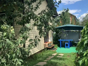 Dlya Semeynogo Otdykha Private house