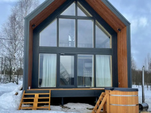 Гостевой дом Лаванда