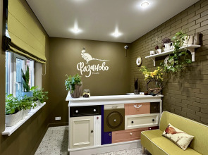 Усадьба «Фазаново»