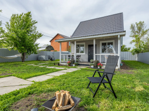 Gostevoy Dom Uyutny I Dushevny Gostevoy Dom Amore Mia Guest House