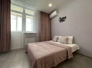 Апартаменты LikeHome на Донковцева 17/1