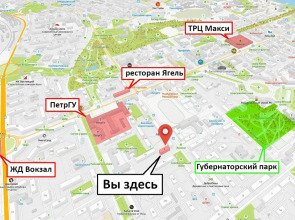 Квартира на Горького 8