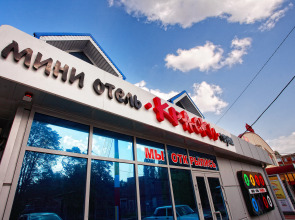 Мини-отель Краски