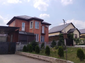 Na Kievskoy Guest House