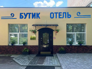 Surozhskiy Boutique Hotel