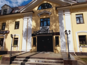 Отель Гринвей