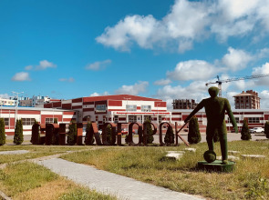 Апартаменты с видом на море