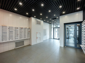 Квартира Студия на 30-ом Этаже с Видом на Лес