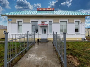 Хостел Гостевой Двор Паровоз