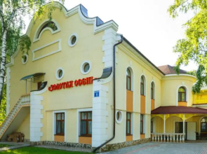 Zolotaya Osen Hotel