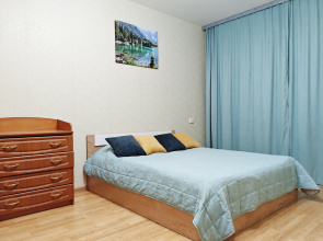 Uyutnaya v obustroyennom rayone Flat