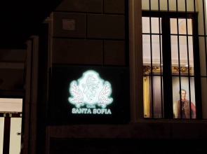 Hotel Casa Santa Sofia