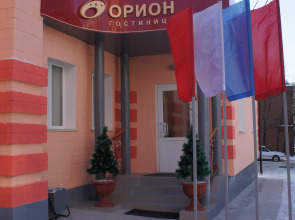 Хостел Орион