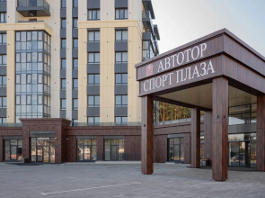 Avtotor Sport Plaza Hotel