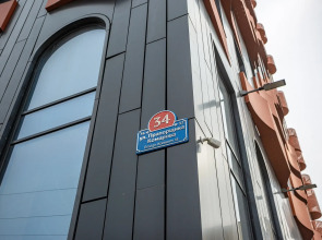 Апартаменты Apart 77 Lime