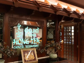 Отель Ambassador Bangkok Hotel