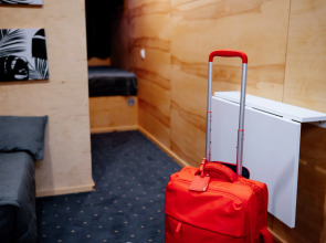 Гостевой дом Ecosuite