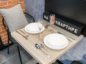 Апартаменты Лофт с Балконом у Метро Орехово