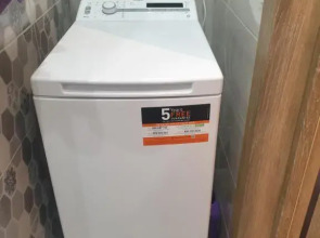 Апартаменты Незнакомка