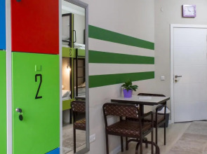 Хостел Compass