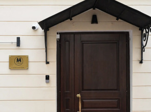 Отель Mirum Hotel