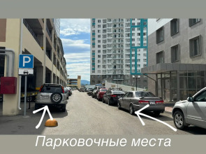 Квартира Стильная студия на Лесников 51