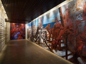 Отель Landmark Baku