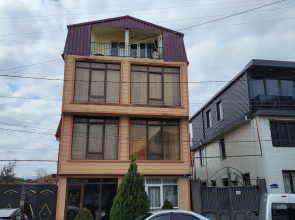 George Guest House
