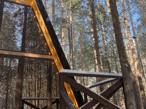 Dream House Chalet