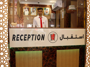 Отель Tanha Park