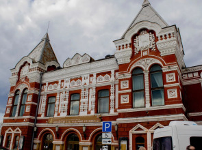 Гостиница Le Voyage