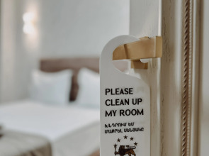 Отель Old Yerevan