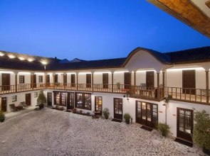 Hani i Pazarit Boutique Hotel