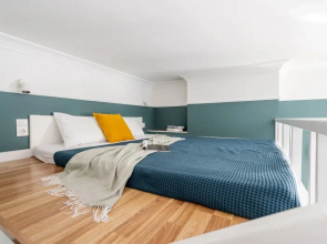 Апартаменты Aurora Green