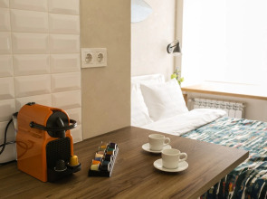 Апартаменты География - номер 2