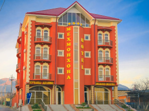 Khuand Deluxe Hotel
