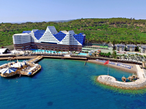 Orange County Alanya