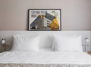 Апартаменты Art Apart