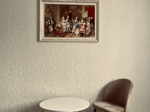 Апартаменты Юбилейный парк