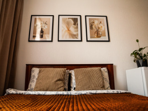 Komfortnaya Ryadom S Volga Sport Arenoy Flat