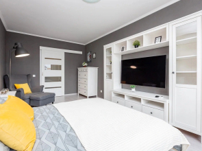 Апартаменты Elegant