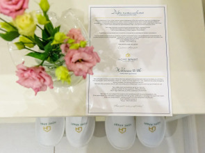 Апартаменты 1-комнатные HomeApart К.Маркса, 45