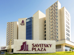 Savitsky Plaza