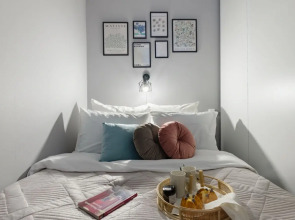 Апартаменты GOSTIO ЖК Город Daily метро Яхромская