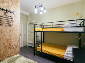 Мини-отель Гибрид Бук Бокс