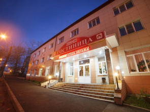 Vyazima Hotel