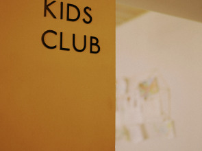 Отель Байкал-Хан Ольхон