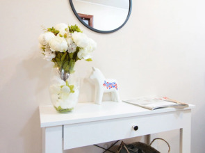 Квартира на Утренней