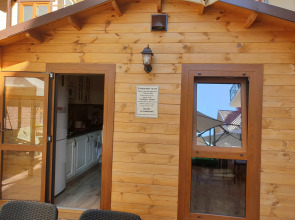 Гостевой дом Celentano