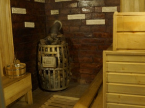 Мини-отель Космос Артем